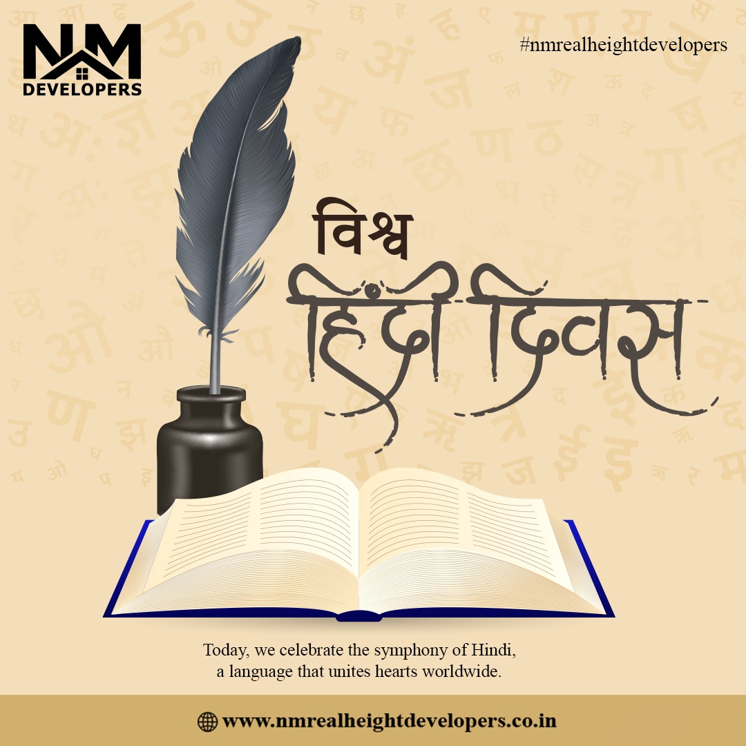 NM_Developers's tweet photo. Wishing you a Happy World Hindi Day! Today, we acknowledge the impact of Hindi as a bridge between cultures and communities. 🌏💬

#LanguageBridge #WorldHindiDay #ResidentialRealEstate #RealEstate #NMDevelopers https://t.co/FX8ctAFPf0