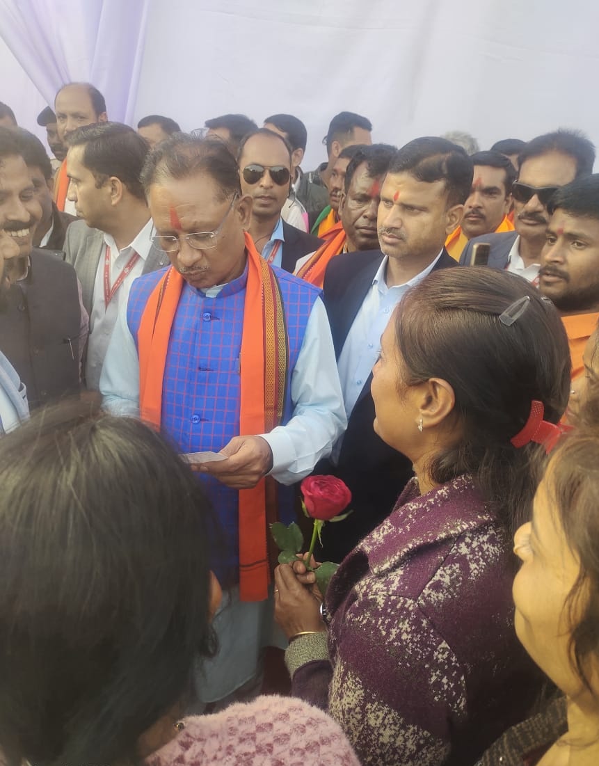 विक्रमी पुरूष लेकिन सिर पर
चलता ना छत्र पुरखों का धर
अपना बल-तेज जगाता है
सम्मान जगत से पाता है

<a href="/cgsvskm/">छ.ग. सर्व विभागीय संविदा कर्मचारी महासंघ (CGSVSKM)</a> के जिला इकाई सूरजपुर के संगठन प्रमुखो द्वारा मान. मुख्यमंत्री <a href="/vishnudsai/">Vishnu Deo Sai</a> जी से मिलकर उन्हे ज्ञापन देते हुए नियमितीकरण (#मोदीजी_की_गारंटी) सहित अन्य मांगो से अवगत कराया गया।