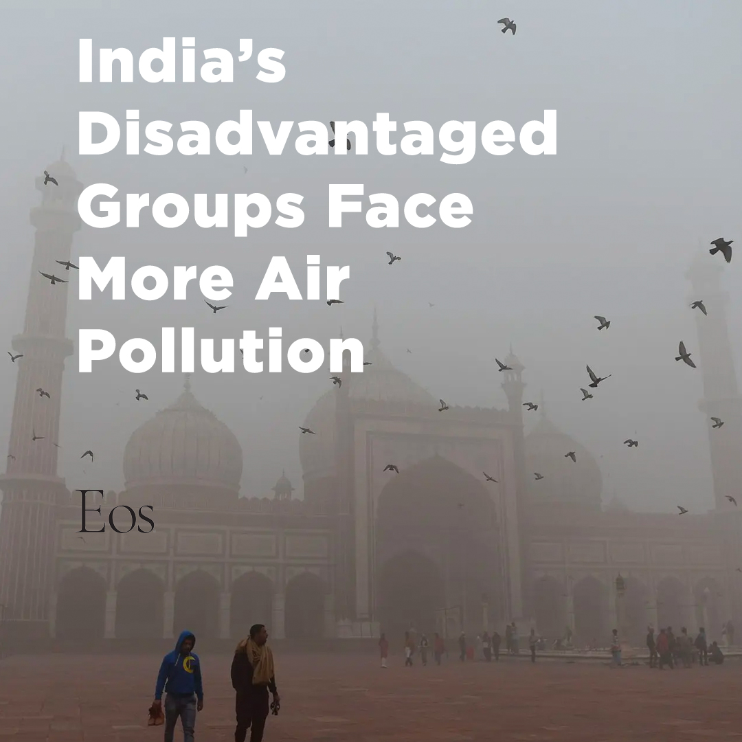 UChicago EPIC India (@epic_india) on Twitter photo #HYST?
Urban areas in India with socioeconomically disadvantaged populations experience higher levels of #airpollution. Read findings by @PDez90, <a href="/CUDenver/">CU Denver</a>, with insights from <a href="/bhargavkrishna/">Bhargav Krishna</a>, <a href="/MukerjeePolash/">Polash Mukerjee</a>, <a href="/kohra_thefog/">Karn Vohra, PhD</a>, and <a href="/ucl/">UCL</a>. <a href="/deepa_padma/">Deepa Padmanaban</a>.
More: eos.org/articles/india… #HYST?
Urban areas in India with socioeconomically disadvantaged populations experience higher levels of #airpollution. Read findings by @PDez90, <a href="/CUDenver/">CU Denver</a>, with insights from <a href="/bhargavkrishna/">Bhargav Krishna</a>, <a href="/MukerjeePolash/">Polash Mukerjee</a>, <a href="/kohra_thefog/">Karn Vohra, PhD</a>, and <a href="/ucl/">UCL</a>. <a href="/deepa_padma/">Deepa Padmanaban</a>.
More: eos.org/articles/india…