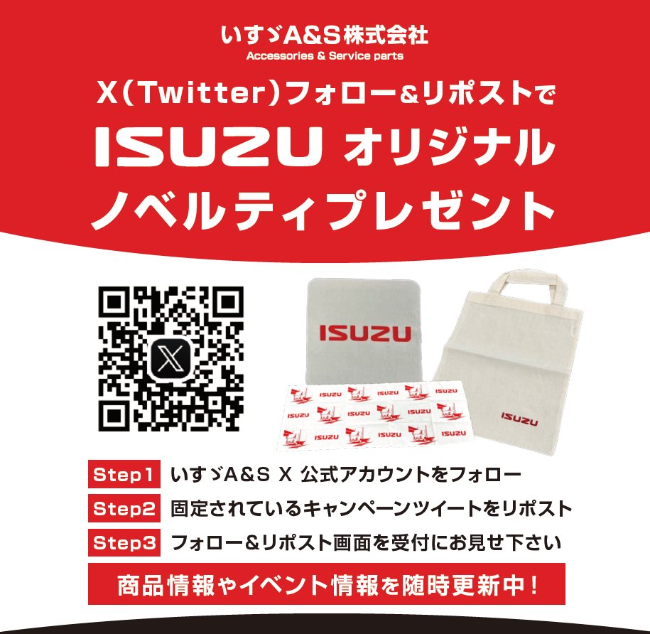 ☆虹蒼3連☆ハイパー無線 i7ゲーミングPC】フォートナイト・Apex◎現品 