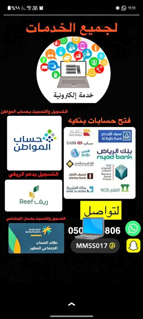 abokhaleb_'s tweet photo. https://t.co/QBhyGkld9l