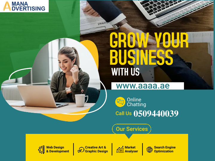 amanawebdesign's tweet photo. 📷 Special Offer:
📷 Our Digital Marketing Services Include:
📷 Social Media
📷 (SEO)
📷 (PPC) Advertising
📷 Web Design
📷 Contact us
📷 𝟎𝟓𝟎𝟗𝟒𝟒𝟎𝟎𝟑𝟗
📷 𝘄𝘄𝘄.𝗮𝗮𝗮𝗮.𝗮𝗲
#AmanaAdvertising #DigitalMarketing #AbuDhabiMarketing #OnlinePresence #GrowWithAmana #Digital https://t.co/VnmdcE8dnV