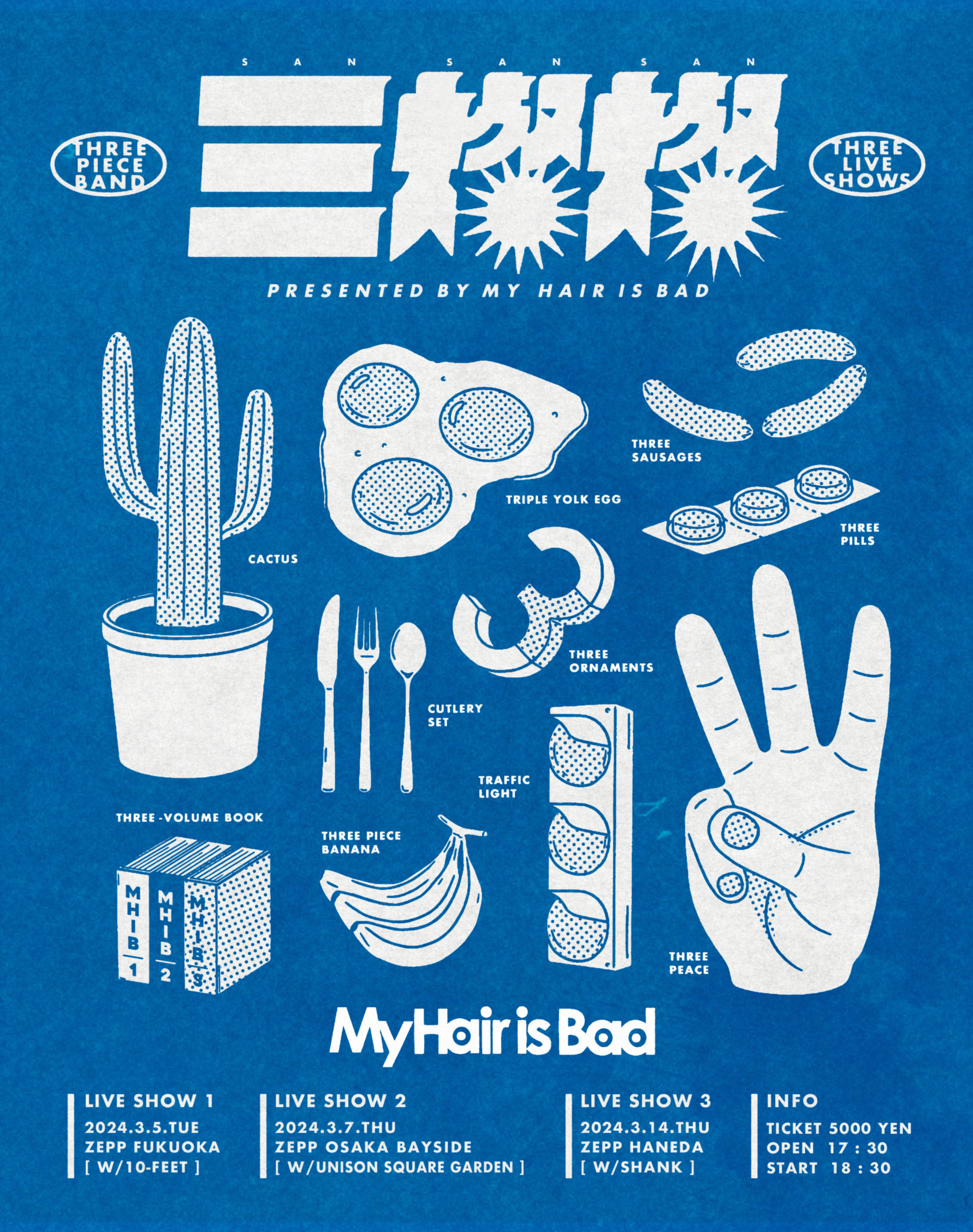My Hair is Bad on X: My Hair is Bad on X: