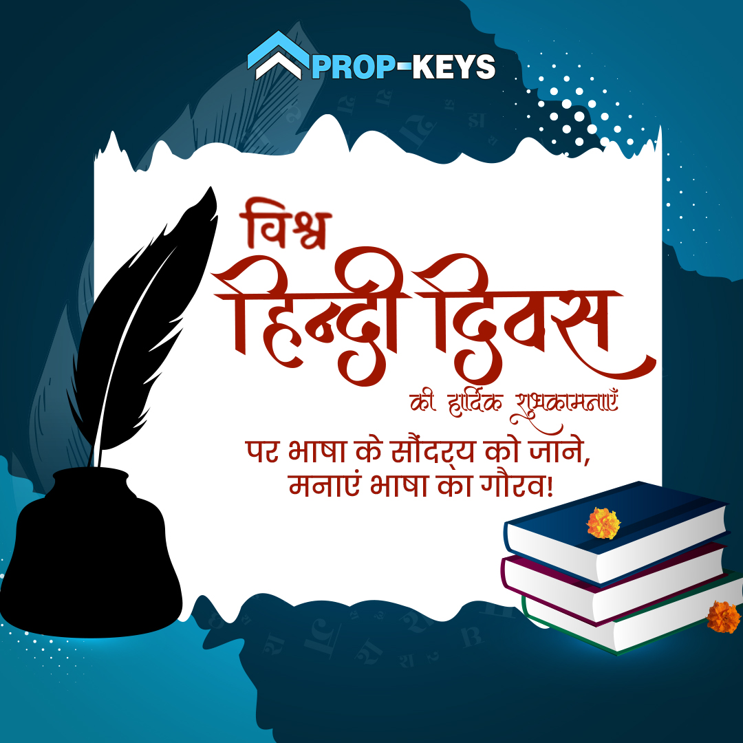 propkeys19's tweet photo. May the essence of Hindi language and culture enrich your life on this World Hindi Day

विश्व हिंदी दिवस की हार्दिक शुभकामनाएँ!

#propkey #propkeysconsulting #worldhindiday #hindidiwas #hindi #matrbhashahindi #realestateinvestment #realestate2024 #primelocation #luxurylifestyle https://t.co/Xw07CgkOIh