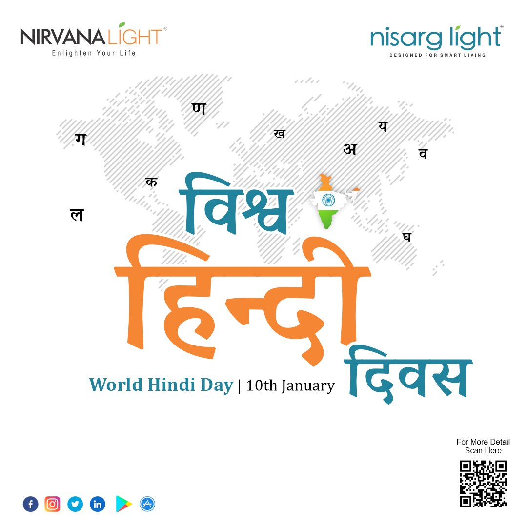 Celebrating the melody of emotions, the beauty of expression - Happy World Hindi Day! #vishwahindidiwas #hindihaihum #proudtobehindi #hindidiwas2024 #globalhindi #india #LanguageLove #culture