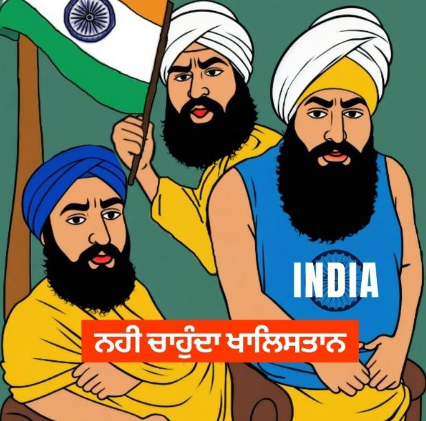 #SikhsForIndia #IndiaForSikhs #JaiHind