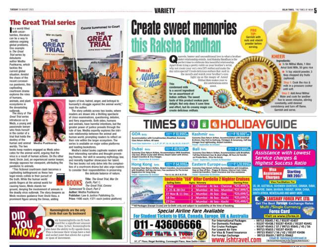 My book review in Delhi Times.
#delhitimes
#medhapushkarna
#book
#author