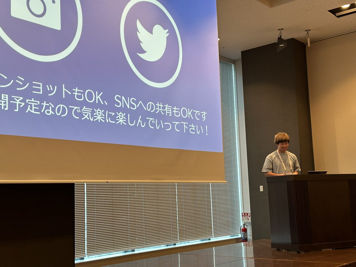 キャー、およべさーん