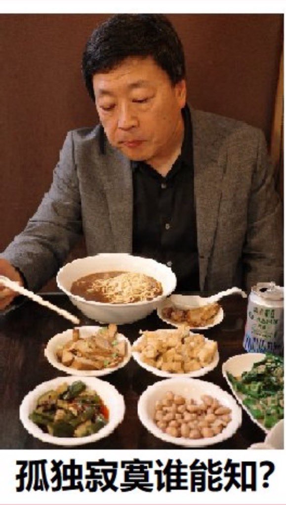 悉尼閑人 tweet media
