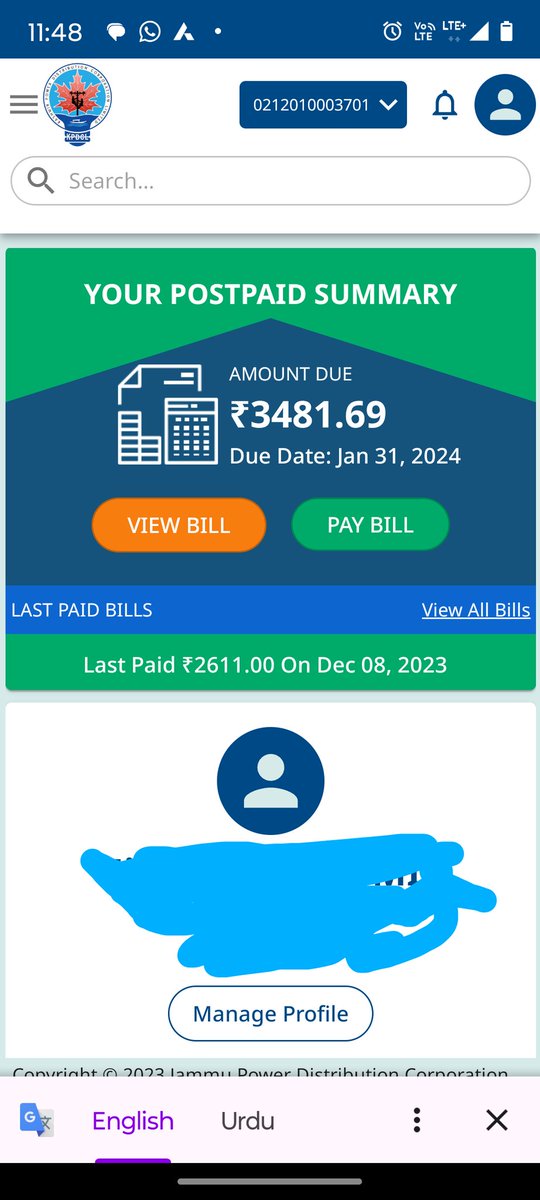 TAHIR78's tweet photo. @KPDCLOfficial @diprjk @OfficeOfLGJandK @Raj576113 @mussarat_zia My December bill..I paid happily as I consume electricity despite belonging to middle class I want strict action against these type of Thieves https://t.co/y7HwWxMbnJ