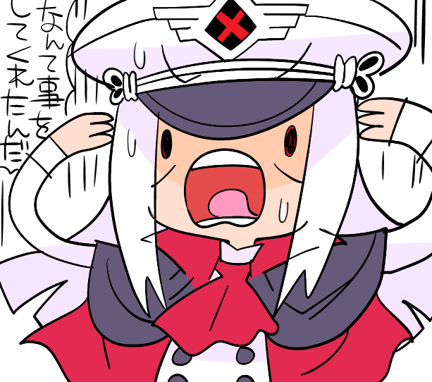 「過去からのアドベンチャーぽい絵ズ」|ヒコロウのイラスト