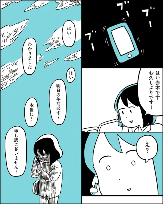 (2/5) 