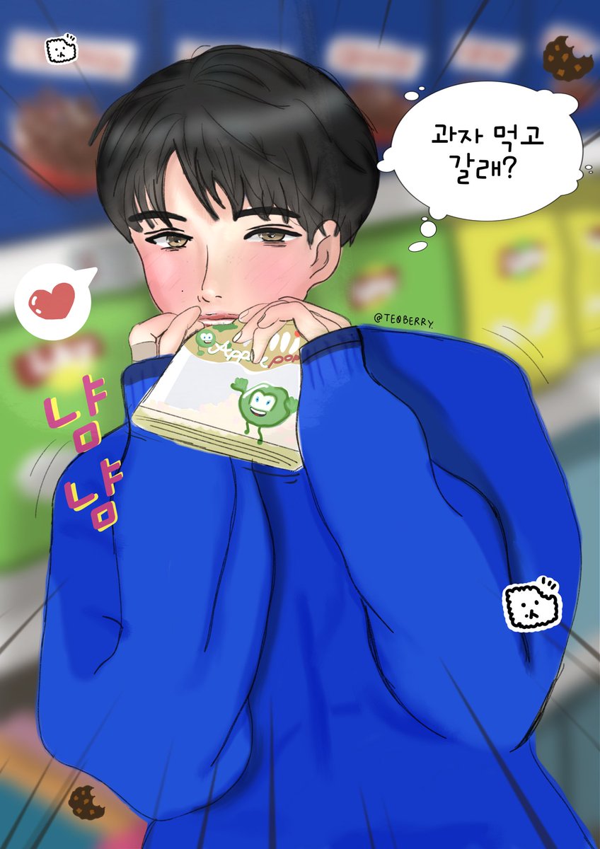 TE0BERRY's tweet photo. 나랑 과자 먹고 갈래?

#백현 #baekhyun #snackparty 
#fanart https://t.co/fyE0XI0TDI
