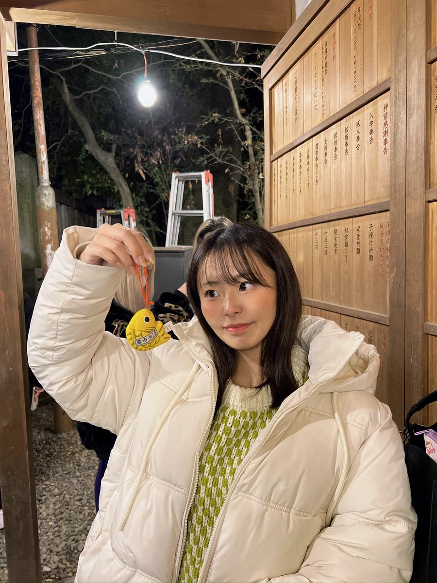 kouhourinrin's tweet photo. 今年入っておみくじ2回したけど大吉と吉だった✌️✨
良い一年になりそうだな〜😊
#フォロバ100 
#フォロバ
#拡散希望RT https://t.co/7RpfQHBD8v