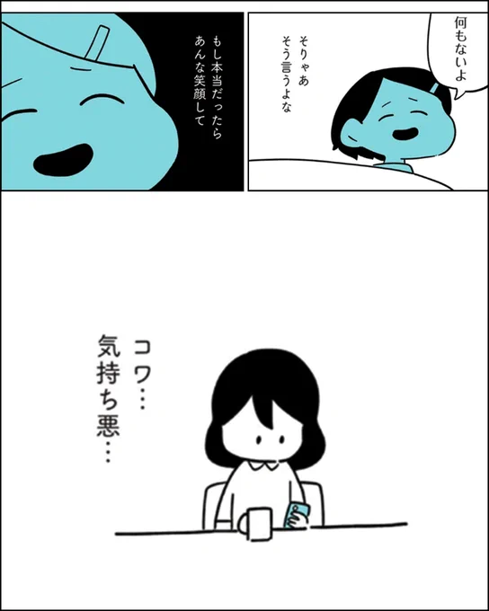 (3/5) 