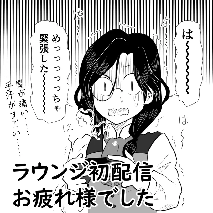 #シェリンの証拠品 
そっと置いとく 