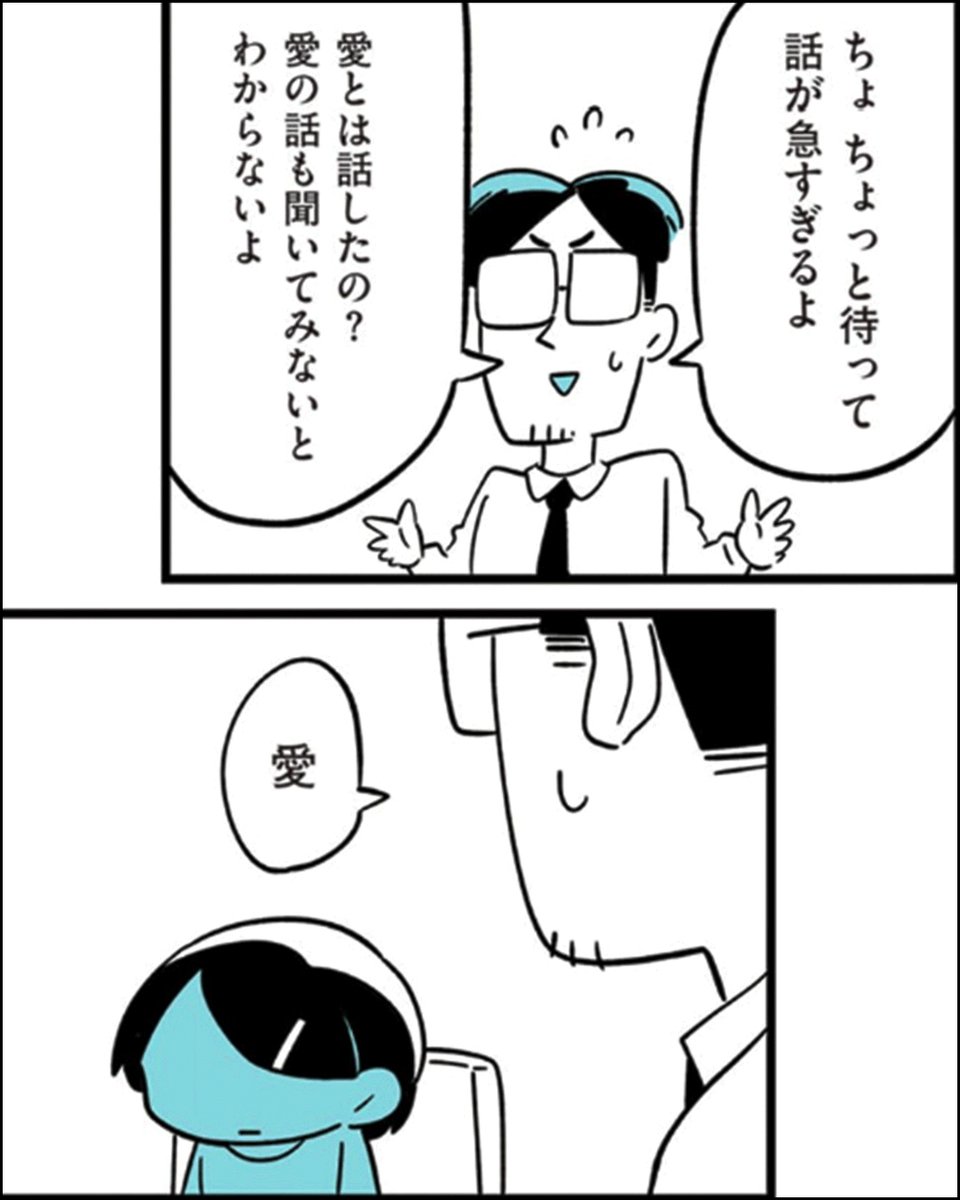 (4/5)