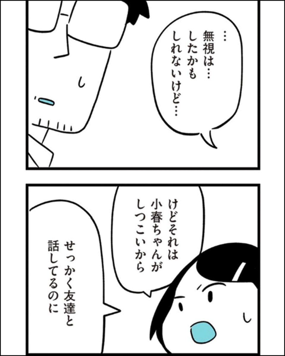 (4/5)