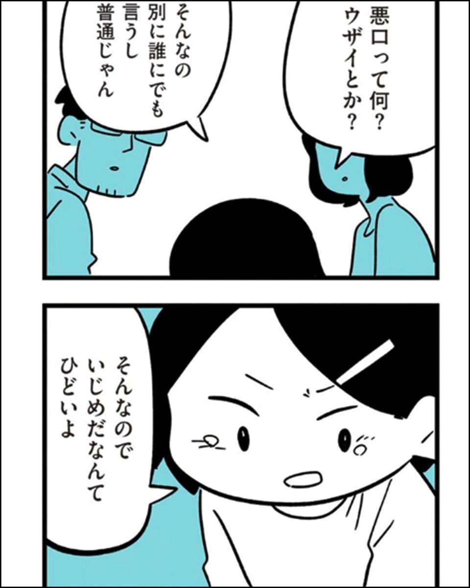 (4/5)