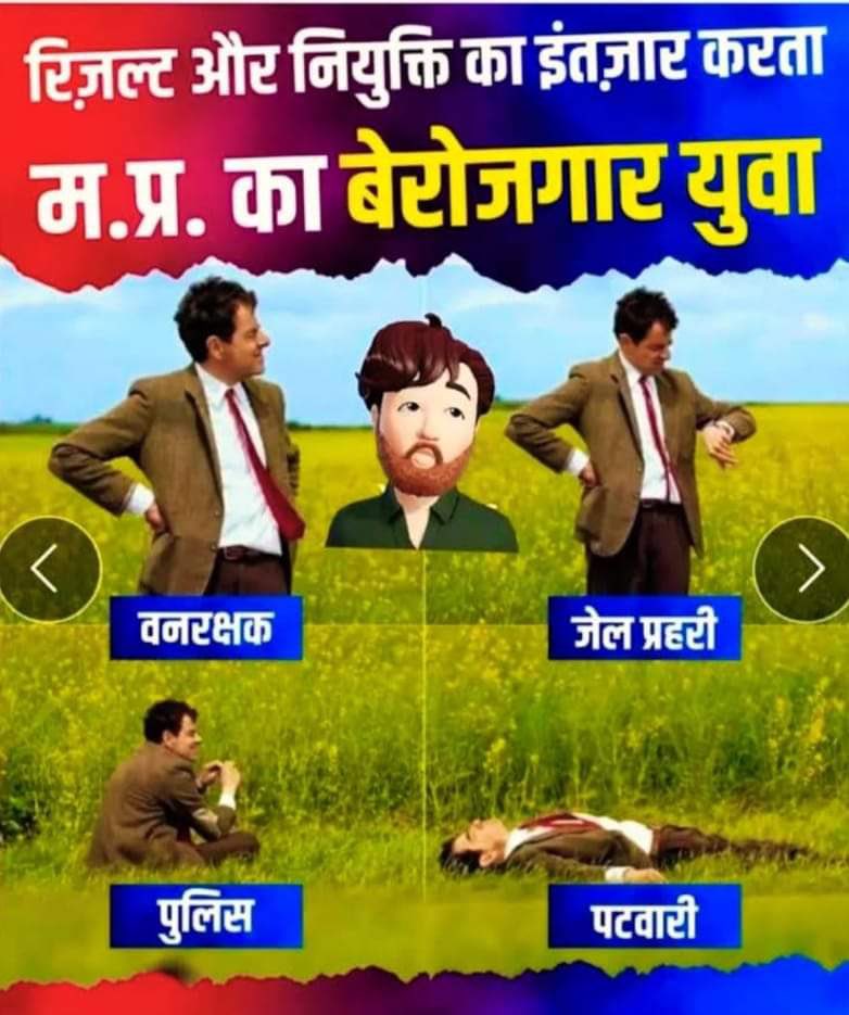 Jitendr36973007's tweet photo. #ESB_RESULT_JARI_KARO
#ESB_CALENDER_JARI_KARO_2024
#ESB_NIND_SE_UTH_JAO https://t.co/8bSAIfUl8U