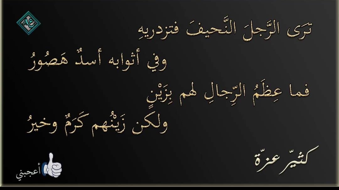 khale9999's tweet photo. @kkhld30000 صدق من قال https://t.co/YPiIi07dj7