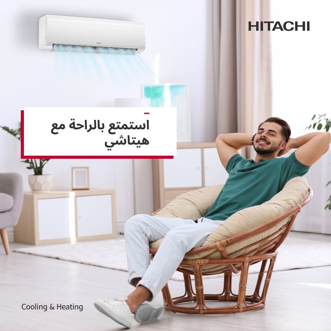 Hitach Ac Service in Sharjah: Get Expert Air Conditioning Solutions Today!