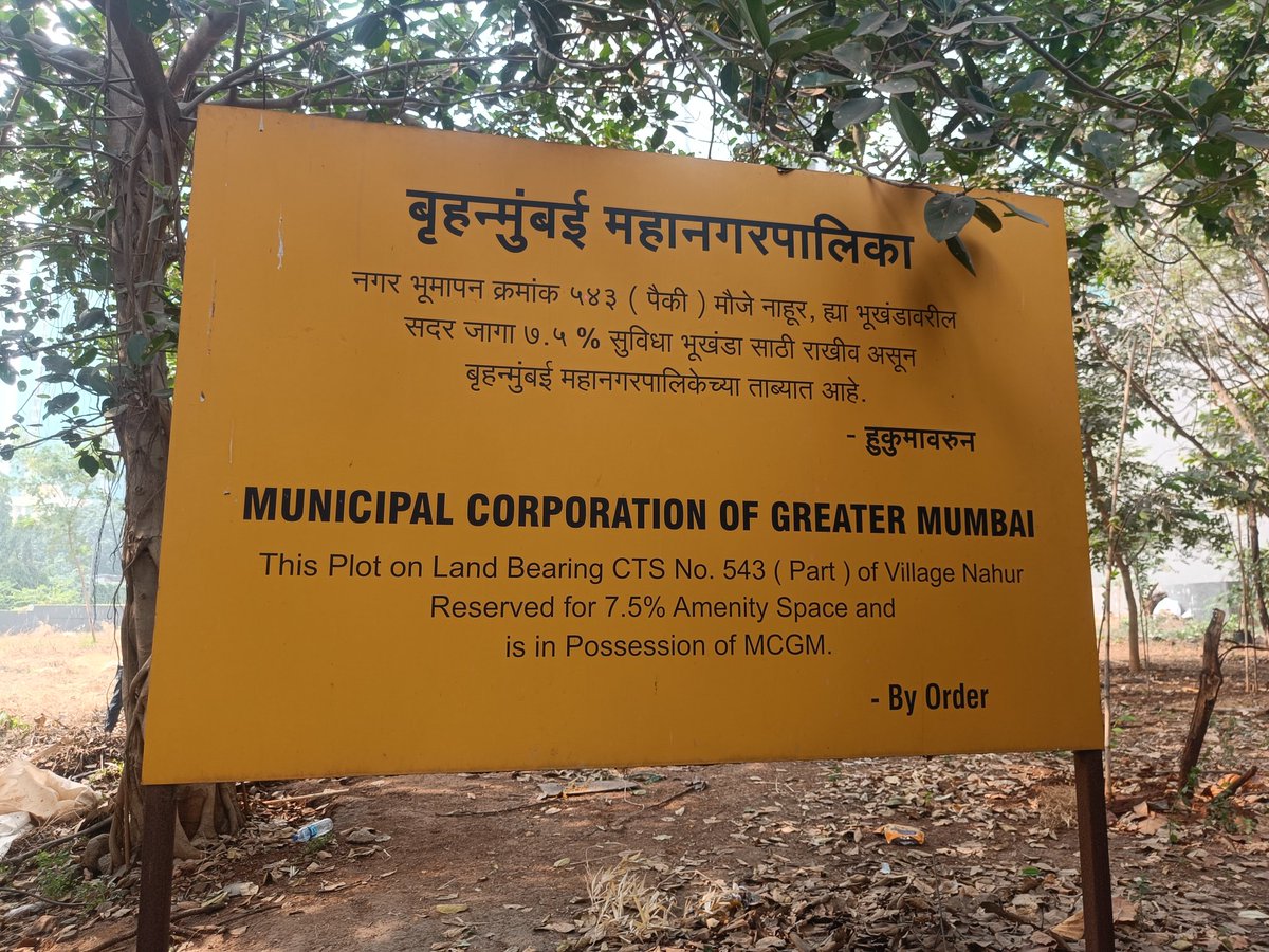 AllRoundUpdates's tweet photo. @mihirkotecha @richapintoi @_iampratip @rajtoday @BJP4Mumbai @BJP4India @BJP4Maharashtra @MNCDFbombay @mulund_info @MulundMatterz @manoj_kotak https://t.co/6u9hyzNQRv