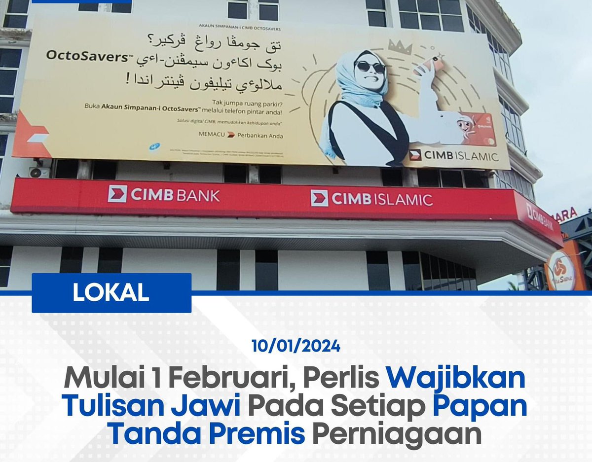 AbudiAlsagoff's tweet photo. Aku suka sebenarnya benda ni. 

Hidupkan semula tulisan jawi. 

Baru segala google facebook tak dapat nak translate 😂 https://t.co/fa0F9zvmLS