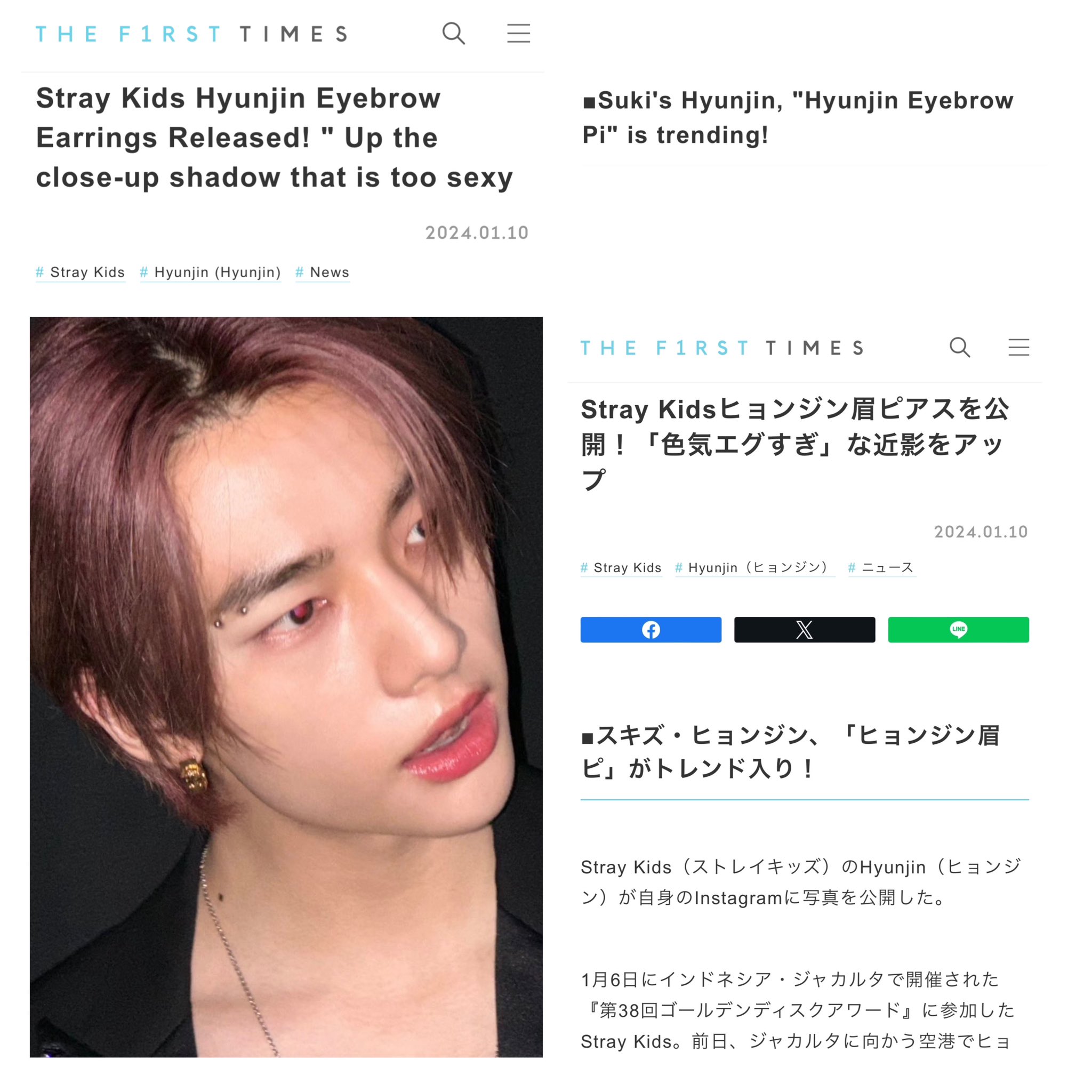 Stray Kids' Hyunjin Shows Off Fresh Horizontal Eyebrow Piercing in