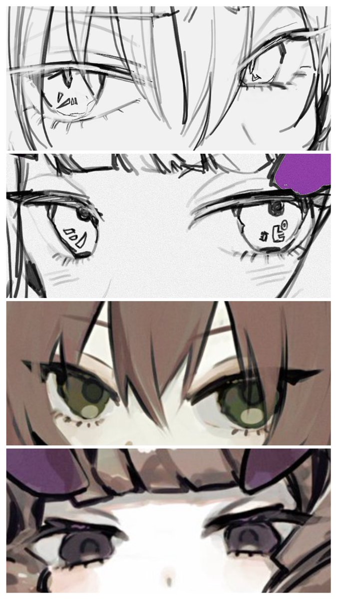 👀 