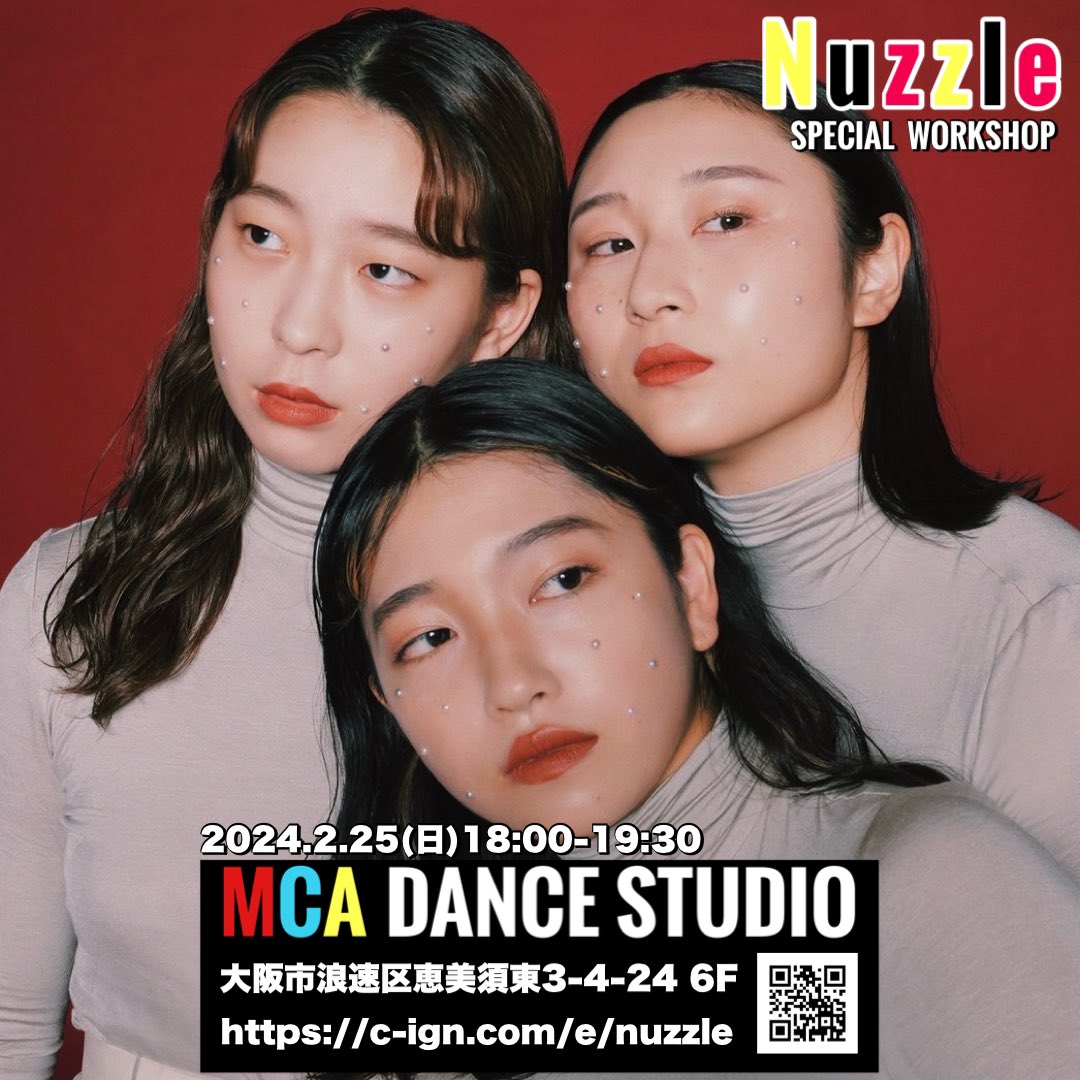 MCA DANCE STUDIO (@mca_studio) / Posts / X