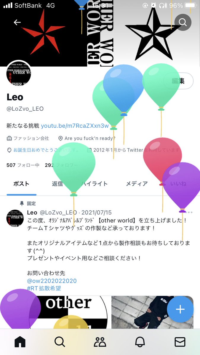 飛びました(✽´ཫ`✽)♡

いつもメッセージとか色々ありがとうございます😭
