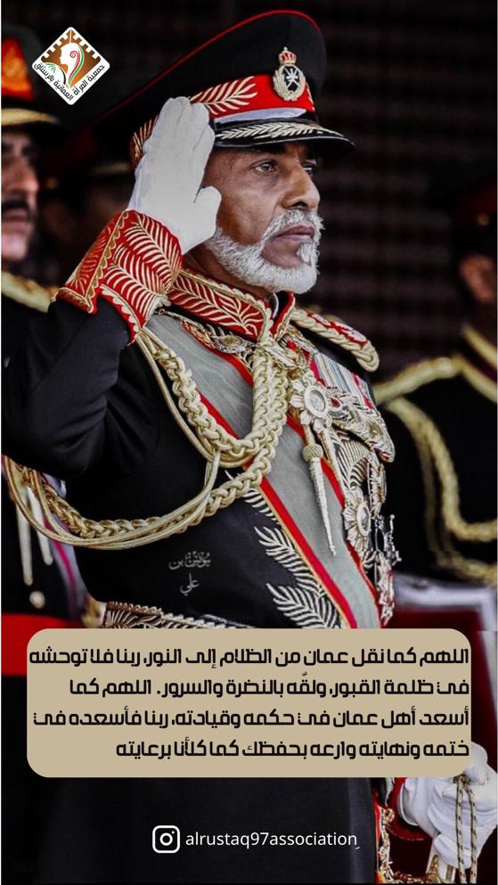 alrustaq97's tweet photo. #أعز_الرجال_وأنقاهم https://t.co/cxarSgtK0S