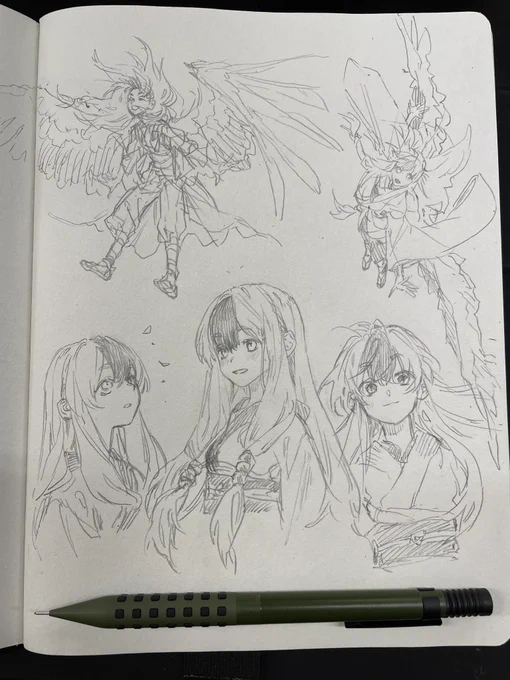 アテちゃん #oc 