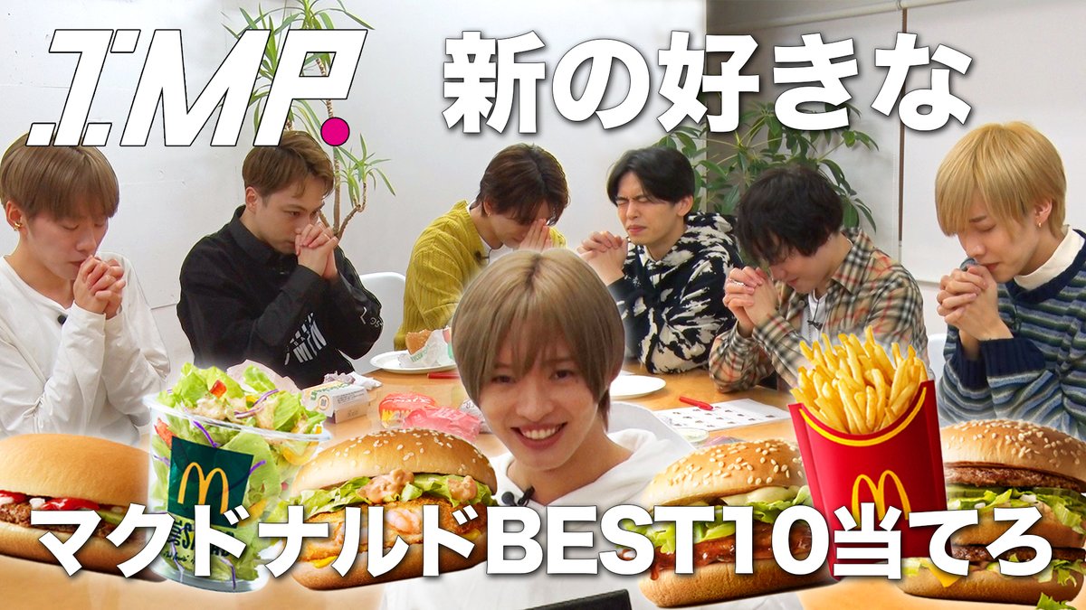 _7mp_official_'s tweet photo. ˗ˏˋ 📺 ˎˊ˗

IMP. OFFICIAL YouTube

https://t.co/VekIAa6itV

本日20:00配信です✨

#IMP. https://t.co/2cVdRoyaK6
