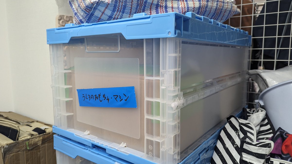 Johan_Yuan's tweet photo. 意味深である https://t.co/VdksEWDrEs