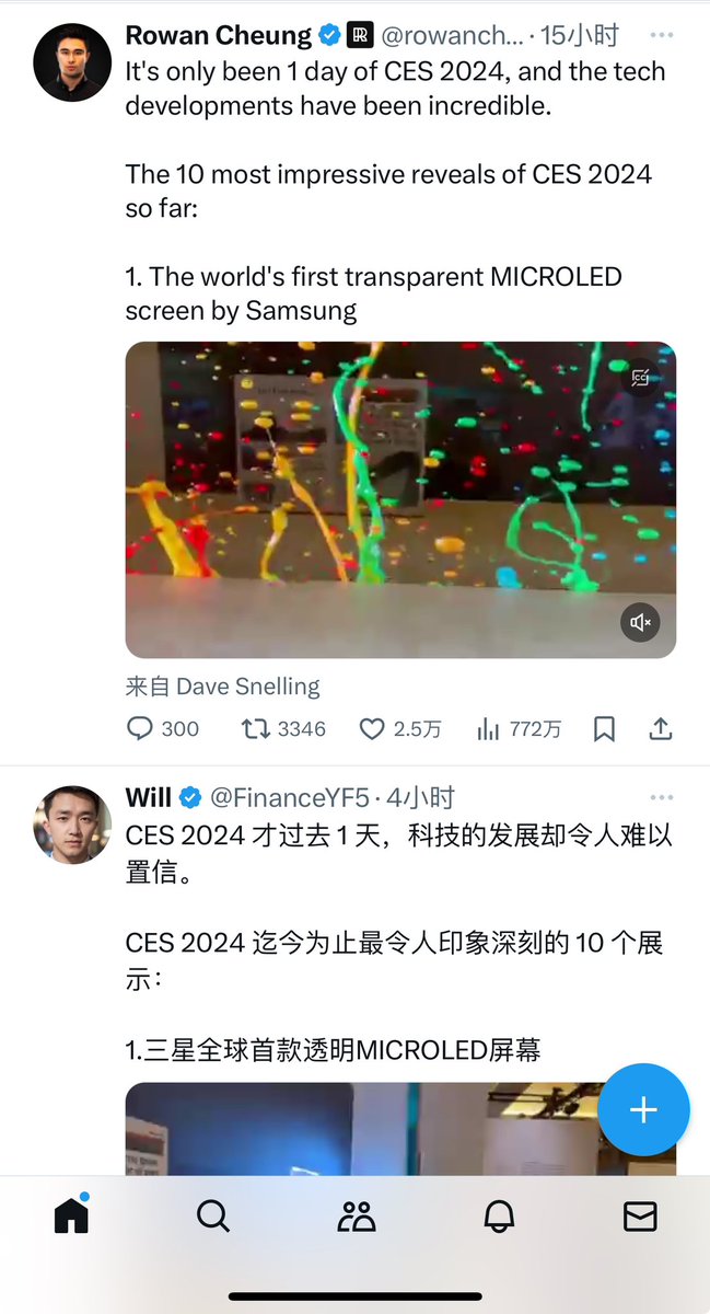 _mgai_'s tweet photo. What can I say? 复制粘贴 https://t.co/xqvWSWETT1