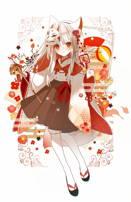 お狐様