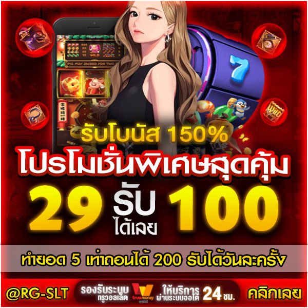 LockMo53299's tweet photo. แตกง่าย แจกจริง
รีทวิตสุ่ม #เปิดกล้องคลอเสียว #เปิดกล้องคอลเสียว #คอลเสียวฟรี 
💎สมัคร👉 https://t.co/bnZFmQOUuv

#เว็บตรงไม่ผ่านเอเย่น #บาคาร่า #สล็อต #คาสิโน #rgslot #rgslt #อุ้มทวีพร #BitcoinETF #babiibabe #แสนฟอลขอเป็นแฟนพี่ทัต #ใ��รไม่มาบรูโน่มาส์ #PercyJackson #มีนามาร์สแน่ https://t.co/j3iShQr5y1