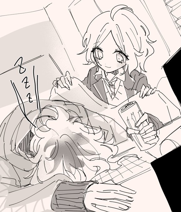 イデ監♀
#twstプラス 