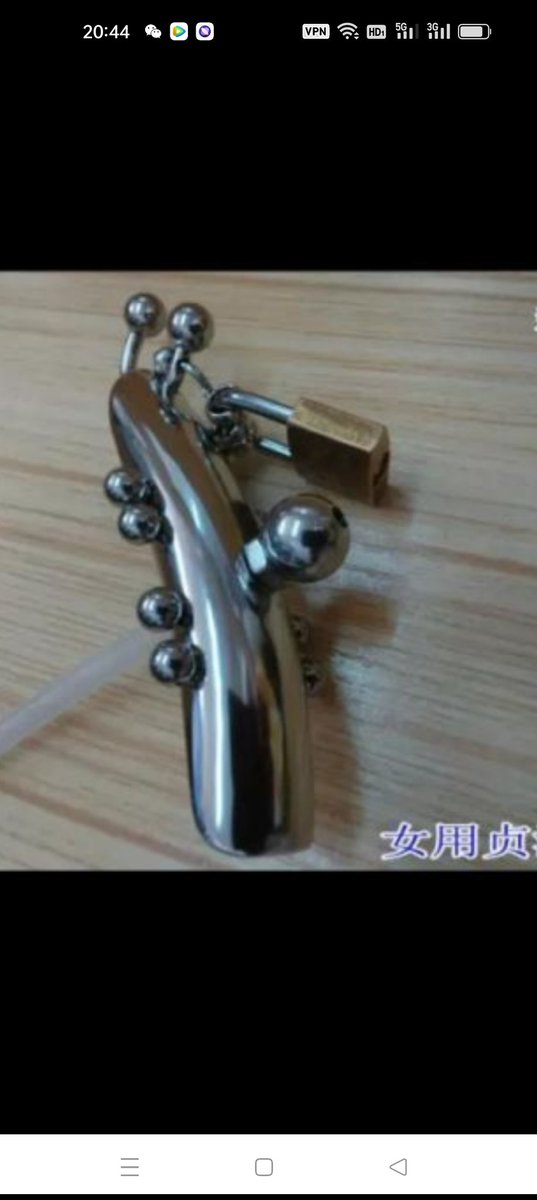 圈内大佬有玩过这种锁吗？给个建议 https://t.co/dnAWKFqiG9