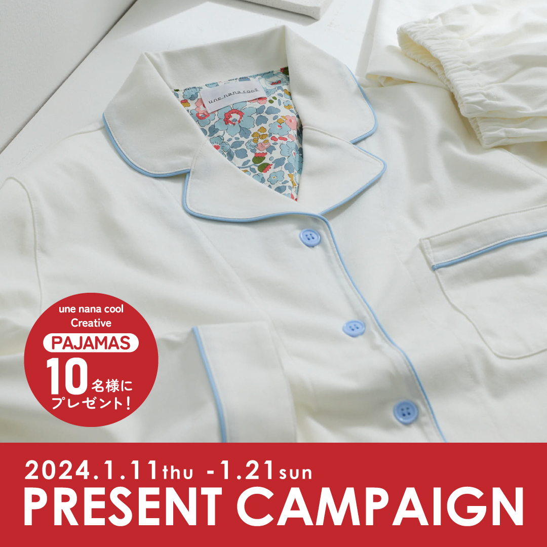 une_nana_cool's tweet photo. ⋰    
 プレゼントキャンペーン🎁
⋱
𝘂𝗻𝗲𝗻𝗮𝗻𝗮𝗰𝗼𝗼𝗹 𝗖𝗿𝗲𝗮𝘁𝗶𝘃𝗲
🅟🅐🅙🅐🅜🅐🅢
を１０名様にプレゼント.ᐟ.ᐟ

ご応募は
1⃣@une_nana_coolをフォロー
2⃣ この投稿をいいね＆RT
3⃣プレゼント到着後 投稿をお願いできる方

☑1/21(日)〆

商品の詳細はこちら▼
https://t.co/Qalv6H0ues https://t.co/LkPKhPjhwq