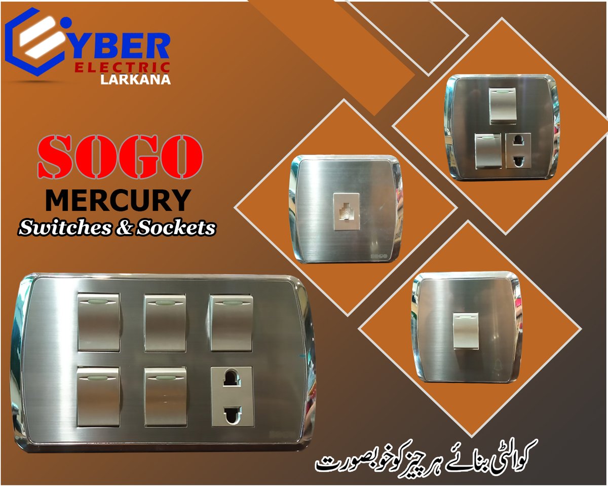 CyberLarkana's tweet image. کوالٹی بنائے ہر چیز کو خوصورت✨💁😍
🤩 Give classical look to your home
Sogo Mercury Sheet/Plate
Wall Switches and Sockets✔

#sogomercury #sheetplate #sogosheet #mercury #switchesandsockets #cyberelectricmalllarkana #cyberelectricstorelarkana