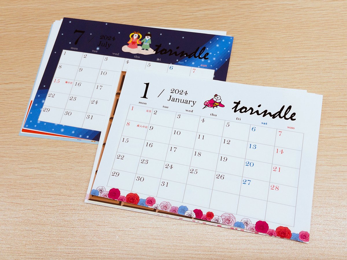 torindle1's tweet photo. 店頭にて【数量限定!!】📅卓上カレンダー販売中👏
サイズは2種類ご用意💫
年末年始にかけて新商品も増えましたので是非ご来店ください♪
#torindle #札幌 #豊平区 https://t.co/3332T3gEF9