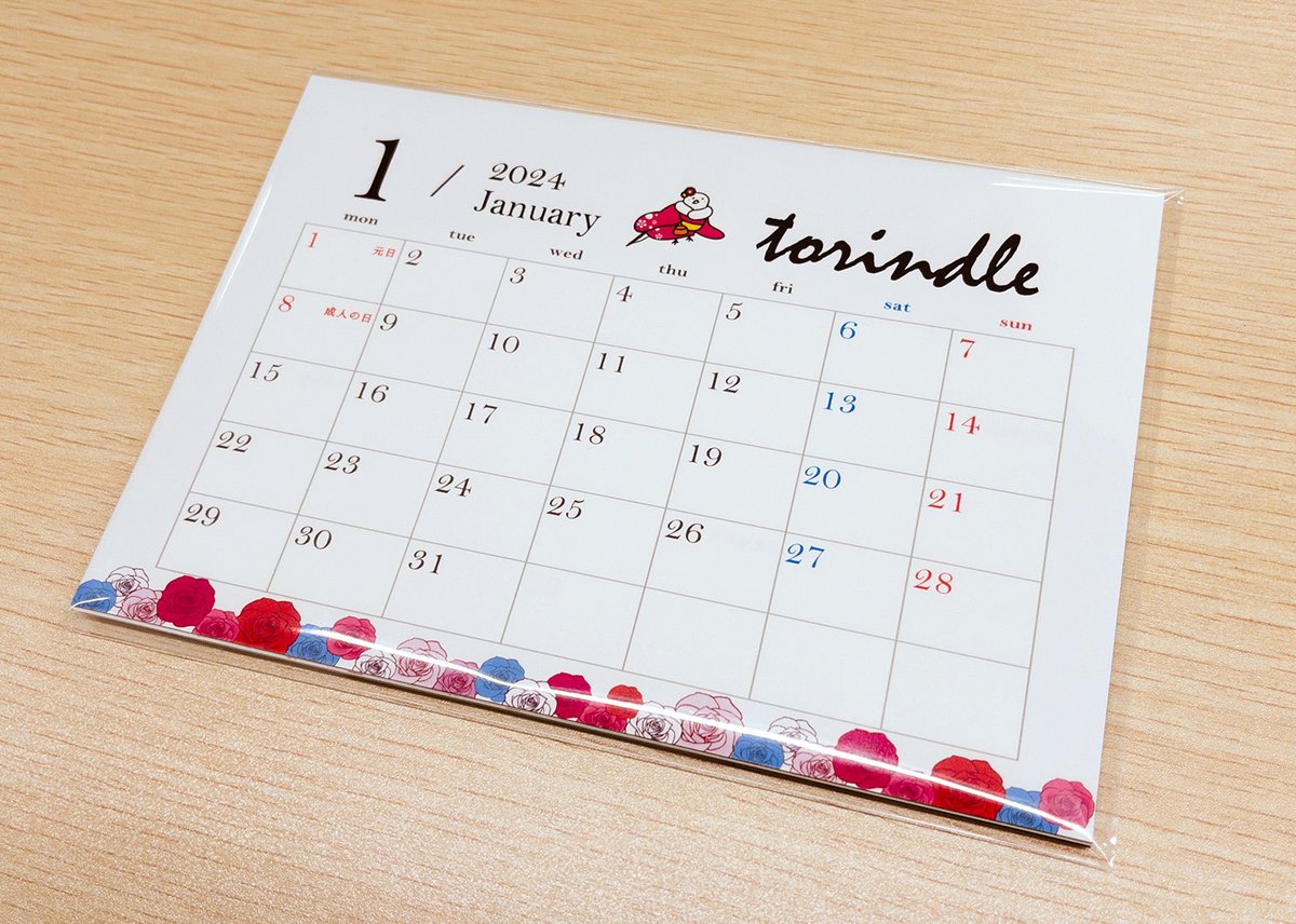 torindle1's tweet photo. 店頭にて【数量限定!!】📅卓上カレンダー販売中👏
サイズは2種類ご用意💫
年末年始にかけて新商品も増えましたので是非ご来店ください♪
#torindle #札幌 #豊平区 https://t.co/3332T3gEF9