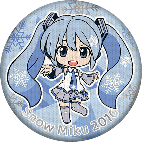 SNOW MIKUより織り加工のかわいい缶バッジが登場！
2月の発売に先駆けて今週より一部コンビニにて先行発売中です！
お見かけの際は是非手に取ってください！#雪ミク　#SNOWMIKU

bandai.co.jp/candy/products…