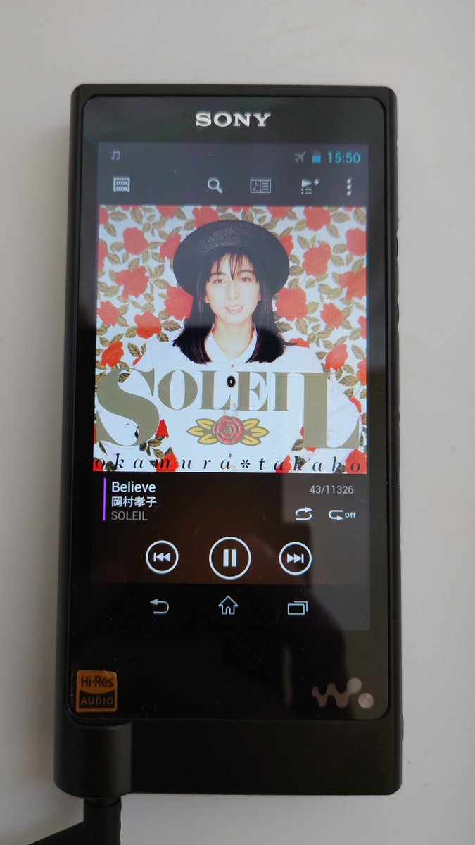 Music_peace_51's tweet photo. 色んなサイトの「NW-ZX2」の商品レビューを読んでいると、

「アナログレコードを聴いてるような音質、アンバランスに技術を結集した高音質ウォークマン」

のレビューを多く見かけた。

確かに、クラシックや演歌といったゆったりした曲だと正にそうですね😌🎧。

#SONY
#ウォークマン
#NWZX2 https://t.co/NHxEqEEuVq