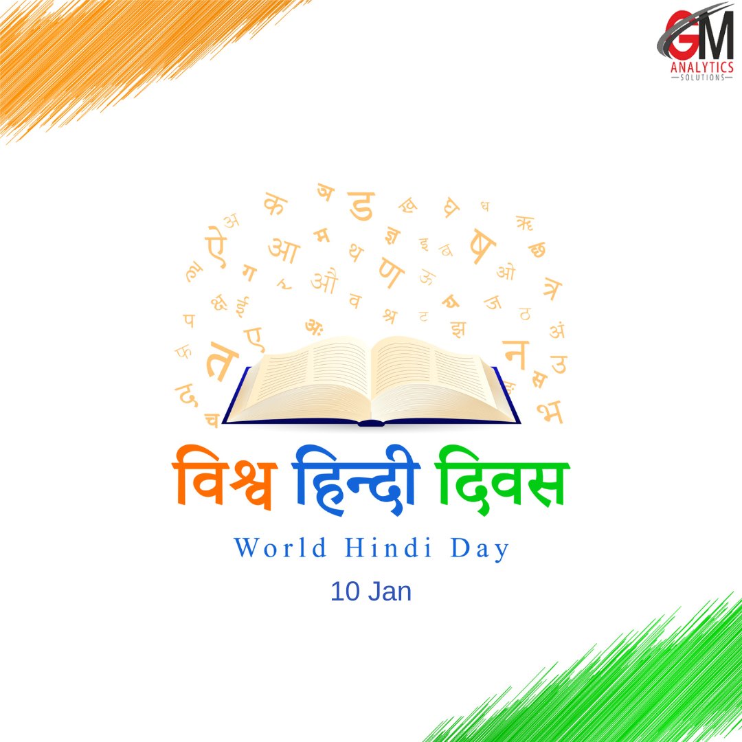 🎉 Happy World Hindi Day 2024! 🌐 Celebrating the beauty of our language and cultural heritage. Let's spread the love for Hindi! ❤️📚 #WorldHindiDay #LanguageLove #CulturalPride #Hindi2024