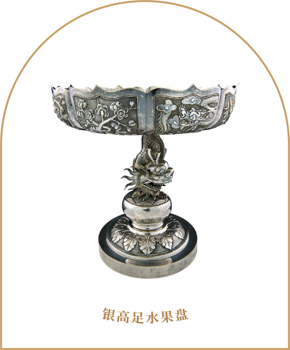 MuseumsChina's tweet image. Step into the world of 18th-20th-century Chinese export treasures currently on display at the #Dongguan Museum in Guangdong! With more than 300 exhibits, the exhibition showcases the emergence, craftsmanship and decorative motifs of artifacts destined for shipment outside the