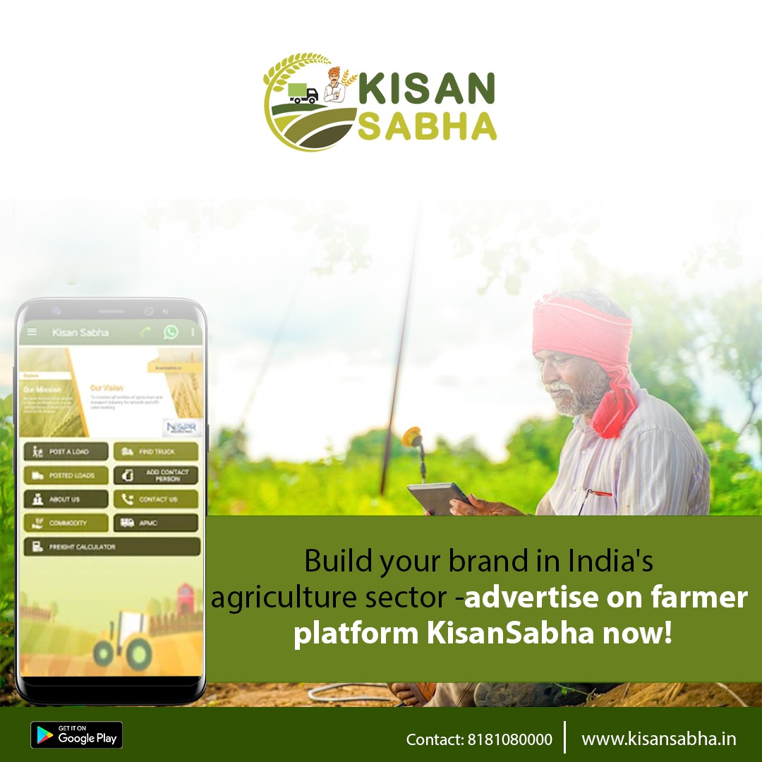Hey farmers! Let's grow success together! Find us on Kisan Sabha, your friendly platform for all things agriculture. 

Visit kisansabha.in for more details .
Contact us - 8181080000

#FarmWithUs #KisanSabhaConnection #EasyFarming #farmlife #agrisupply #AgriSuccess